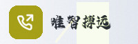 合作伙伴
